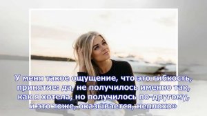 Алёна алёхина: борьба за восстановление