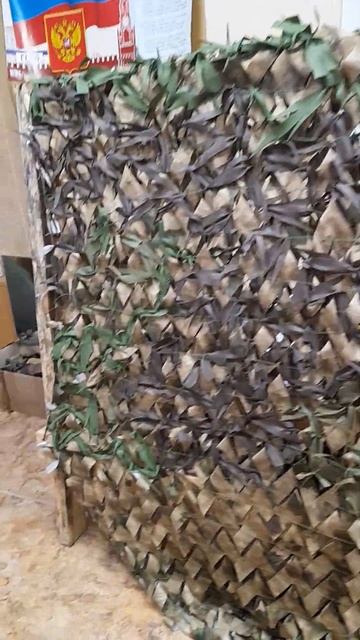 Маскировочная сеть из оксфорда и спанбонда🇷🇺✌️Усо смотреть онлайн