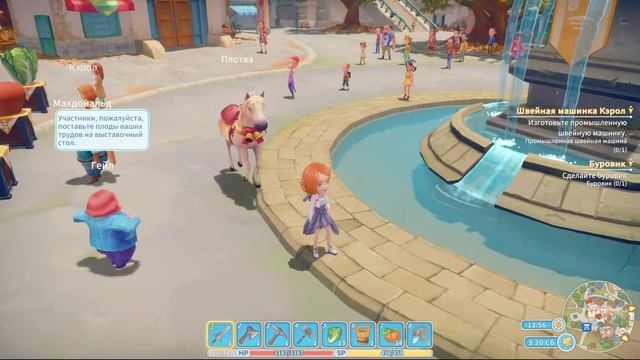 Осенний фестиваль - My Time at Portia #16 смотреть онлайн