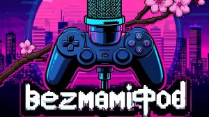 Иван Золо и 5 OnlyFans'ок в бане ч.2 (реакция)