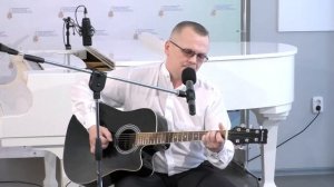 Барды 2021, РФ, Автор стихов и музыки, Александр Залюбовский - Память о папе