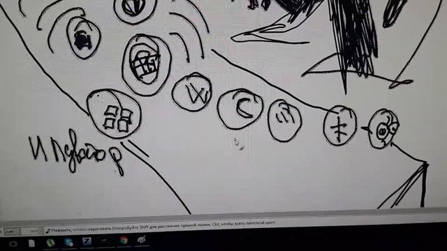 Илуватор и Мелькор 01 смотреть онлайн