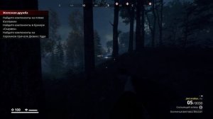 GENERATION ZERO- ЛУЧШАЯ ВЫЖИВАЛКА ПРО РОБОТОВ (ПРОДОЛЖЕНИЕ)