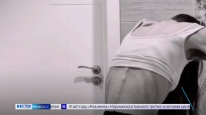 «Еда через пакеты» как путь к истощению: кузбассовцев предупредили о новом опасном тренде