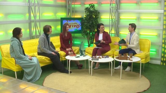 Елена Стрыгина, Таина Ворт, Надежда Новосёлова // "Оранжевое утро" 07.02.2024
