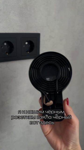 Держатель для Алисы с wb🤍 смотреть онлайн