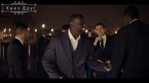 Омар Си: - Время деньги. "Time is money"