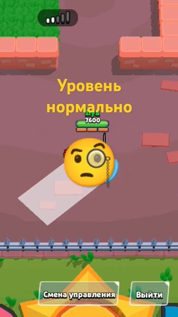 подсказка там есть #playstation #gaming #games #halloween смотреть онлайн