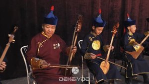 Тыва / Республика Тыва