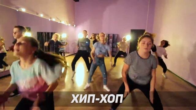 Детские направления - Тренировки
