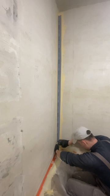 Подготовка поверхности под гидроизоляцию (часть 1) смотреть онлайн