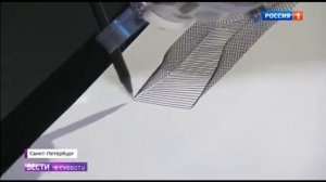 анонс и продолжение Вести в субботу на Россия 1 (8.06.2019)