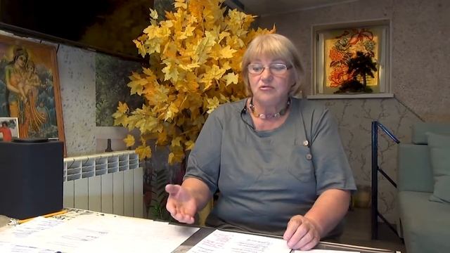 Измерение Сознания 2 смотреть онлайн