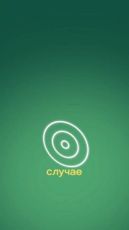 Рефинансирование поможет в тяжелой ситуации с долгами? Давайте разберемся: