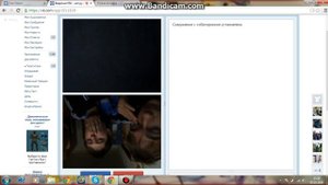 Видеочат RU - чат рулетка