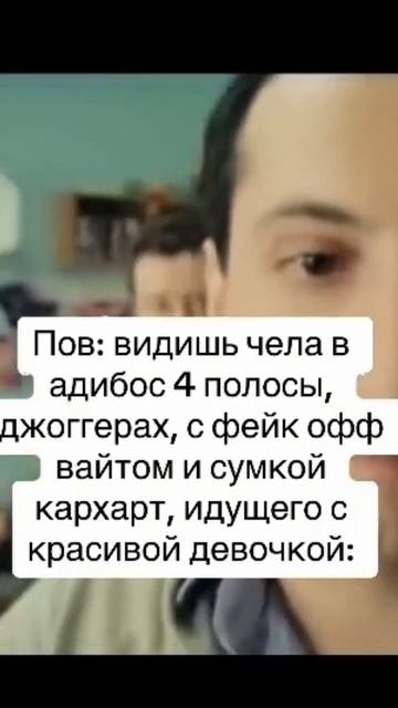 #юмор #грустно #универноваяобщага #антон #майкл