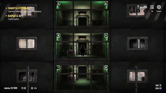 Beholder 3 - прохождение 1