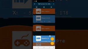 как сделать капхеда в покет код 2# часть