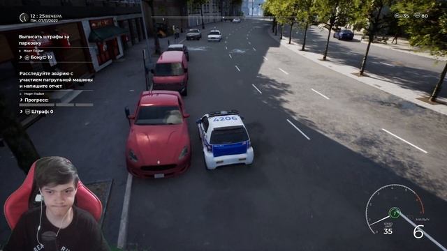 СТАЛ ПОЛИЦЕЙСКИМ! ➪  POLICE SIMULATOR PATROL OFFICERS