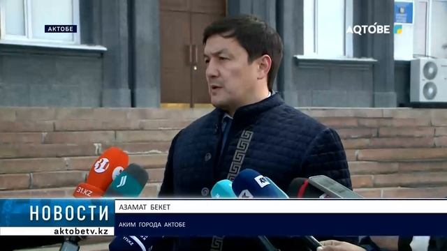 Для  пенсионеров  и  лиц  с  инвалидностью  проезд  будет  бесплатным смотреть онлайн