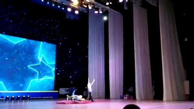 Балауса цирк