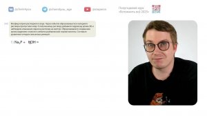 id51087