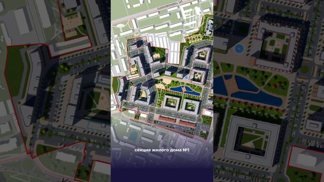Архитектурно-планировочные решения в проекте UNO