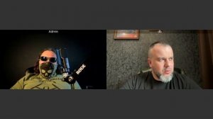 Оборотная сторона ЦИПсО 16 05 2025