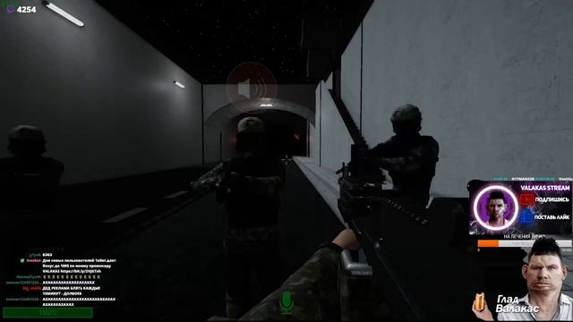 Глад Валакас играет в SCP с Зяблами смотреть онлайн