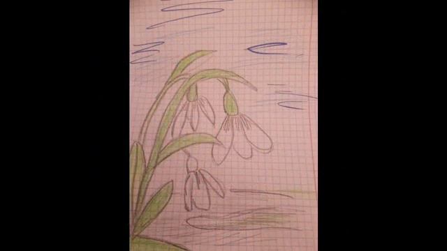 Урок ИЗО 2 а класс MSWMM 0001 смотреть онлайн