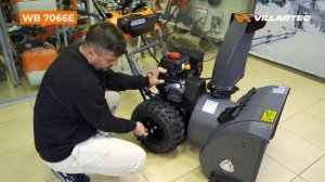 Обзор самоходного бензинового снегоуборщика VILLARTEC WB 70