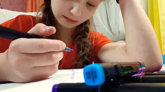 Идея для блокнота в точку смотреть онлайн