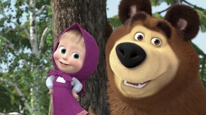 Маша и медведь