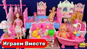 Играем в игрушки БАРБИ ! Набор куклы Барби ! Купаем малыша Барби ! Видео для детей