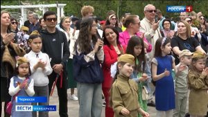 Вести на абазинском языке 15.05.2025