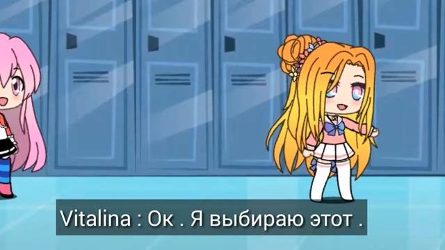 Верь в себя 1 серия смотреть онлайн