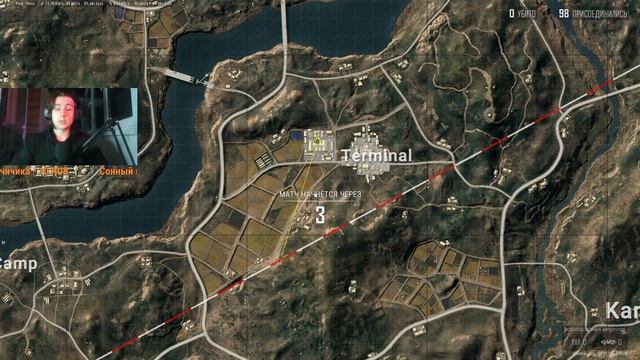 Pubg | Стрим | Нужен топ 1 смотреть онлайн