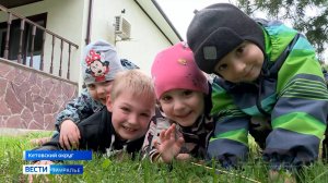 Сегодня Международный день семьи