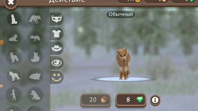 вилд крафт тик ток #9 смотреть онлайн