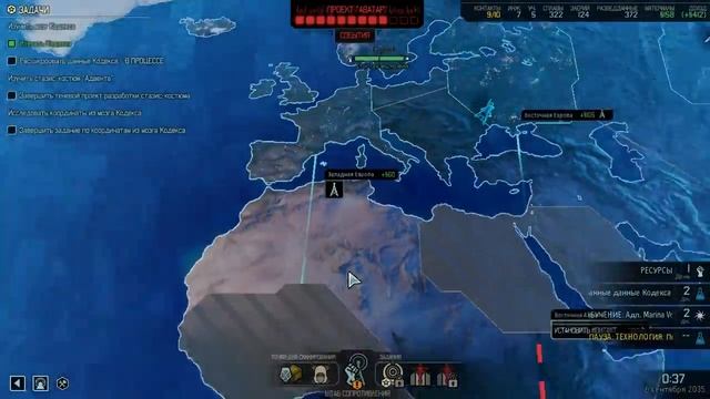 Xcom 2 прохождение на Русском №39 смотреть онлайн