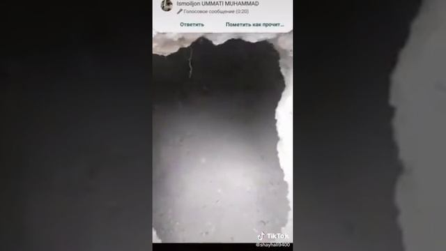 Кабр Ичи смотреть онлайн