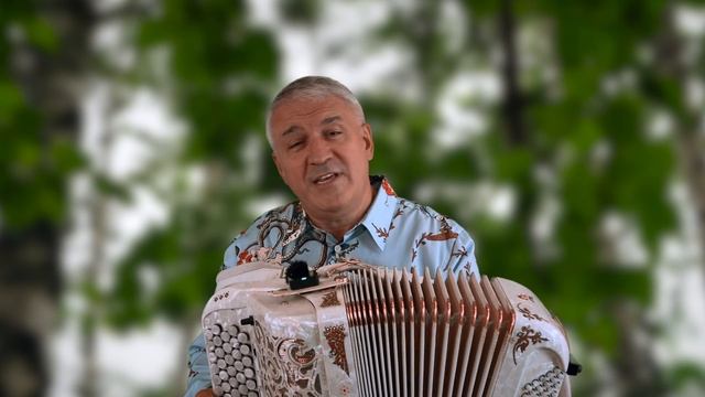 Песенка про СЧАСТЬЕ ❤️❤️❤️ Поёт под баян Валерий Сёмин 🔥 Душевная и лёгкая ❤️ смотреть онлайн