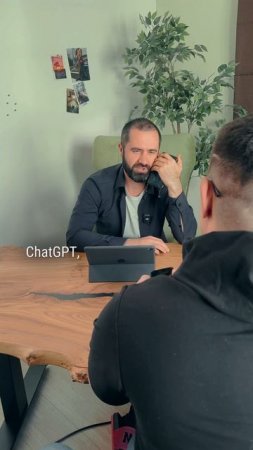 Флирт в стиле Excel