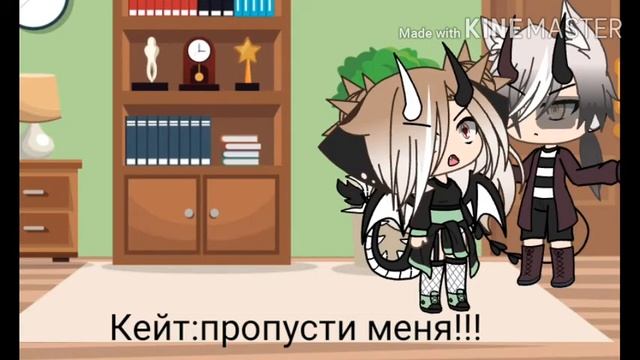 ~💫♥Полу демон полу ангел 3 серия♥💫~ смотреть онлайн