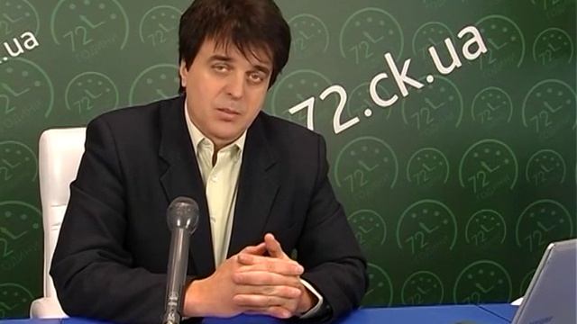 Преса смотреть онлайн