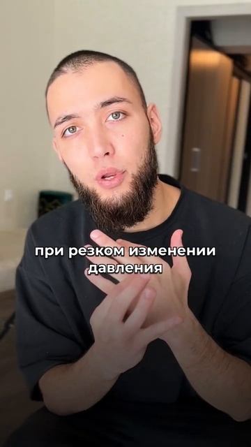 Хруст в позвоночнике не имеет клинического значения и не связано с какой-либо патологией. #Костопра