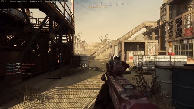 Call of Duty - Катаем Хардкор - Стрим CoD MW
