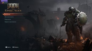 DOOM: The Dark Ages - 2 (игра года?)