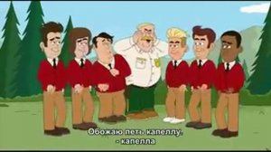 Бриклберри. Обама