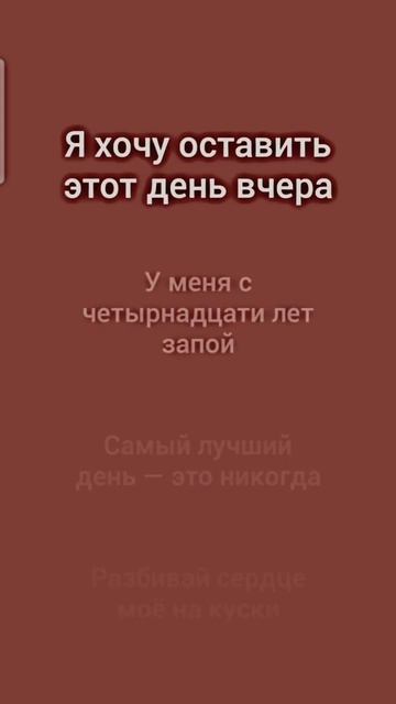 название песни Кишлак:самый лучший день смотреть онлайн
